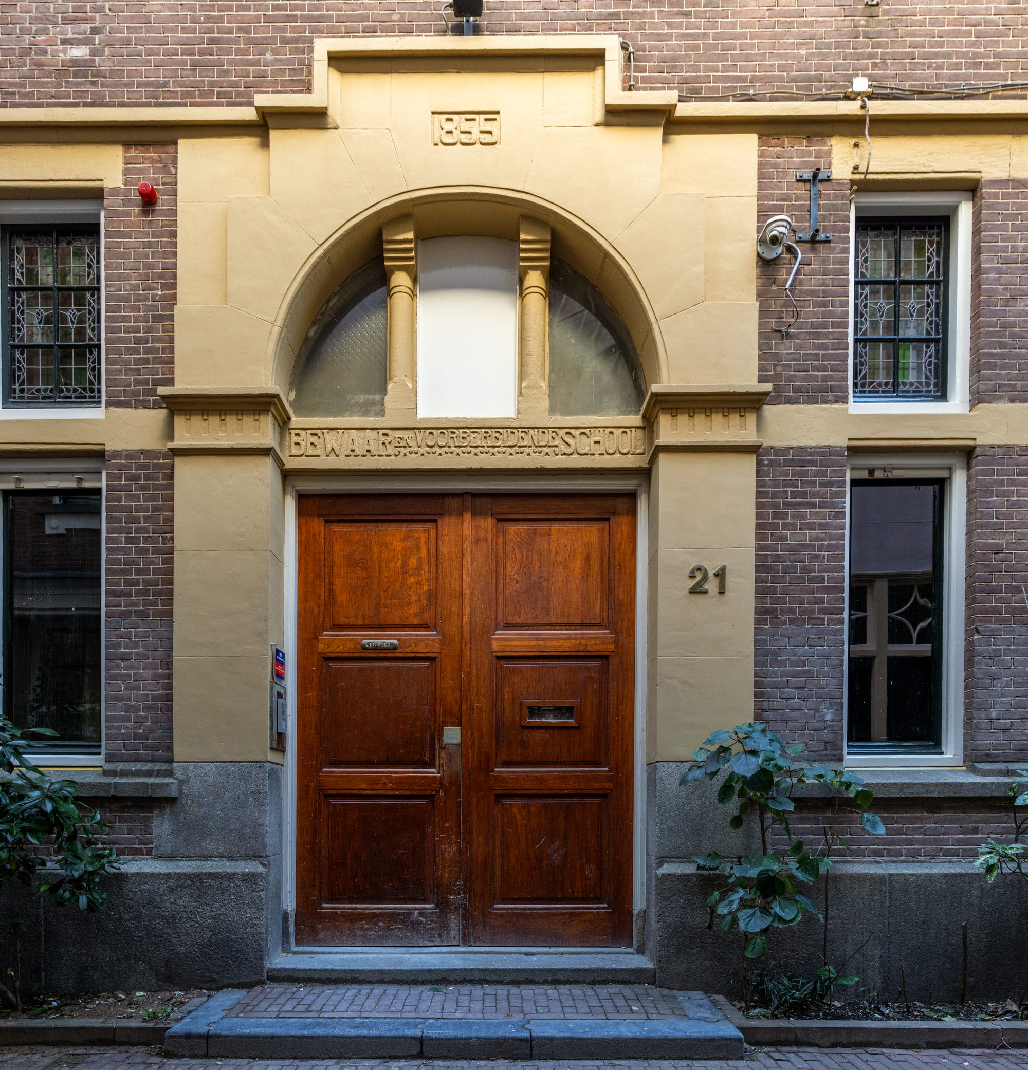Shelter City Amsterdam — hybrid hostel entrance.
